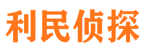 马山出轨调查